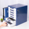 得力 9702 五层金属外壳文件柜 410*350*320mm 闪银蓝