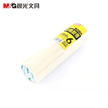 晨光 普透封箱胶带 AJD97332 60mm*40y 45μm 透明