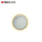 晨光 普透封箱胶带 AJD97332 60mm*40y 45μm 透明
