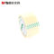 晨光 普透封箱胶带 AJD97332 60mm*40y 45μm 透明