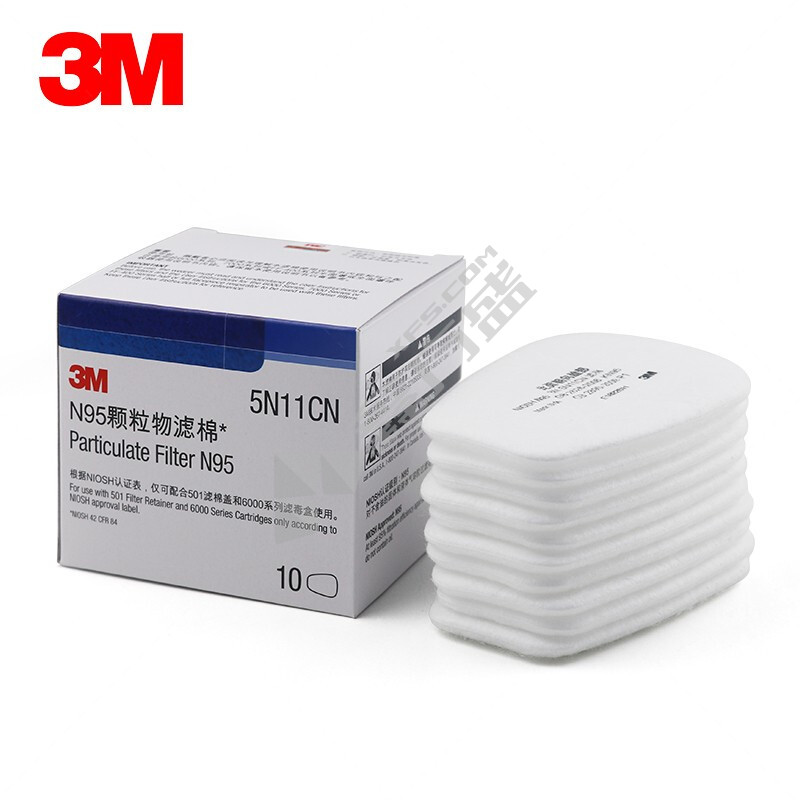 3M 5N11CN过滤级别N95防尘过滤棉 N95 10片/盒 白色