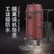 扬子 工业吸尘器C2-150/80 C2-150/80(不锈钢款）