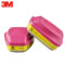 3M 60928滤毒盒 粉色 60928
