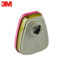 3M 60928滤毒盒 粉色 60928
