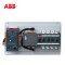 ABB 双电源转换开关E3C PC级 OTM315E3C8D220C