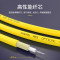胜为shengwei FC-ST单模单芯光纤跳线 黄色FSC-104 3米