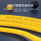 胜为shengwei LC-LC单模单芯光纤跳线 黄色FSC-1507A 35米