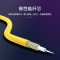 胜为shengwei LC-SC单模单芯光纤跳线 黄色FSC-108A 3米