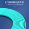 胜为shengwei LC-LC多模双芯OM3光纤跳线 蓝色FOC-1400 40米