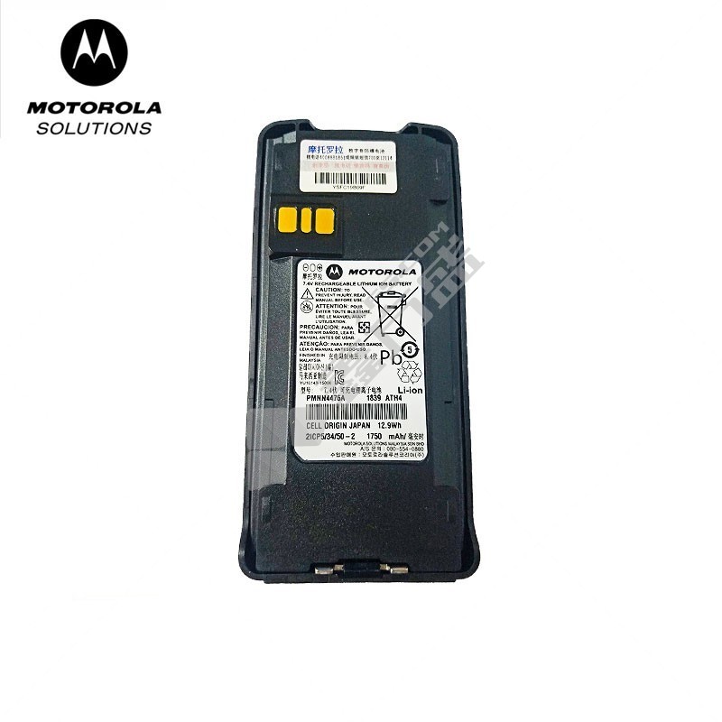摩托罗拉Motorola DMR数字对讲机Mag One对讲机EVX C52 Mag One EVX C52 200小时录音