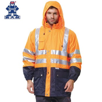 安大叔 三合一警示防寒服 JJ-B008 S 荧光黄