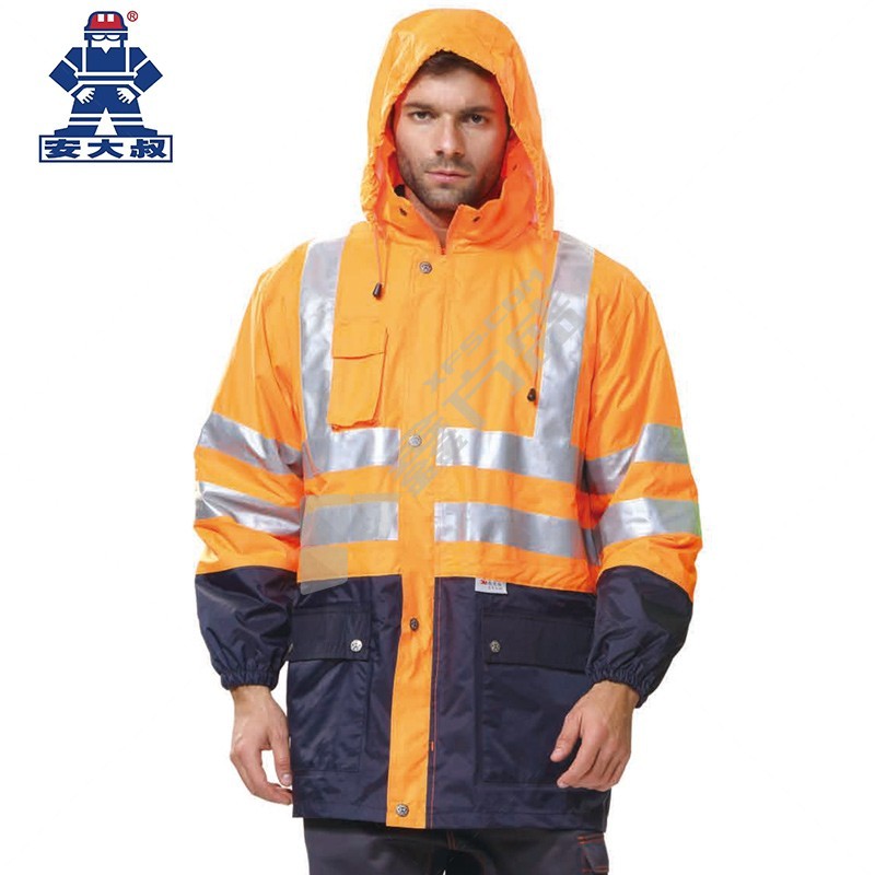 安大叔 三合一警示防寒服 JJ-B008 S 荧光黄