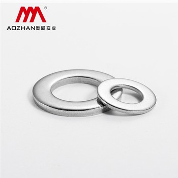 奥展 DIN125A 2205平垫圈 M14 2.5mm