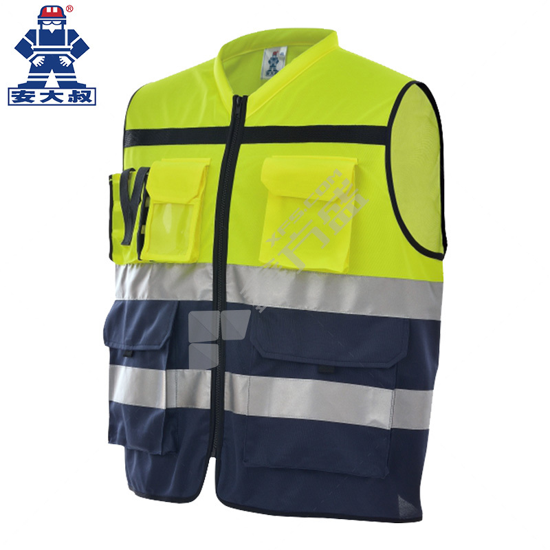 安大叔 JJ-A555 反光背心 XL码 荧光黄拼藏青 JJ-A555