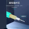 胜为shengwei LC-LC多模OM3光纤跳线 蓝色FLLO-3050 5米