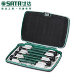 世达 微型螺丝批组套 6PC(十一字) 09312