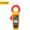 福禄克 FLUKE 微安级真有效值漏电流钳表Fluke-368/CN Fluke-368/CN