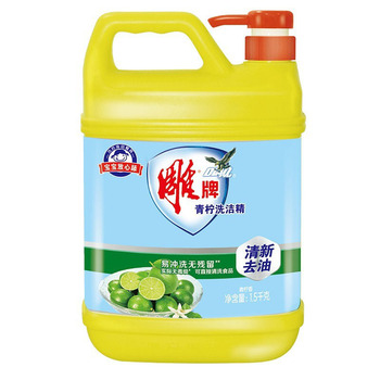 雕牌 高效洗洁精除菌N3 1.5kg