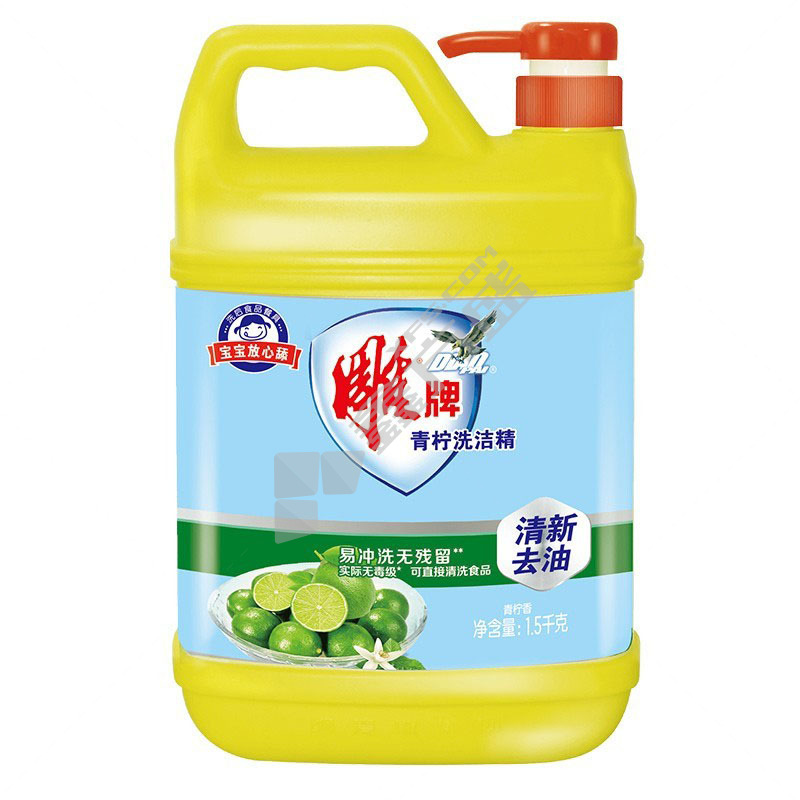 雕牌 高效洗洁精除菌N3 1.5kg