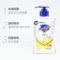 舒肤佳 洗手液 柠檬清新 450ml 柠檬清新
