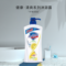 舒肤佳 柠檬清香爽肤沐浴露 650ml