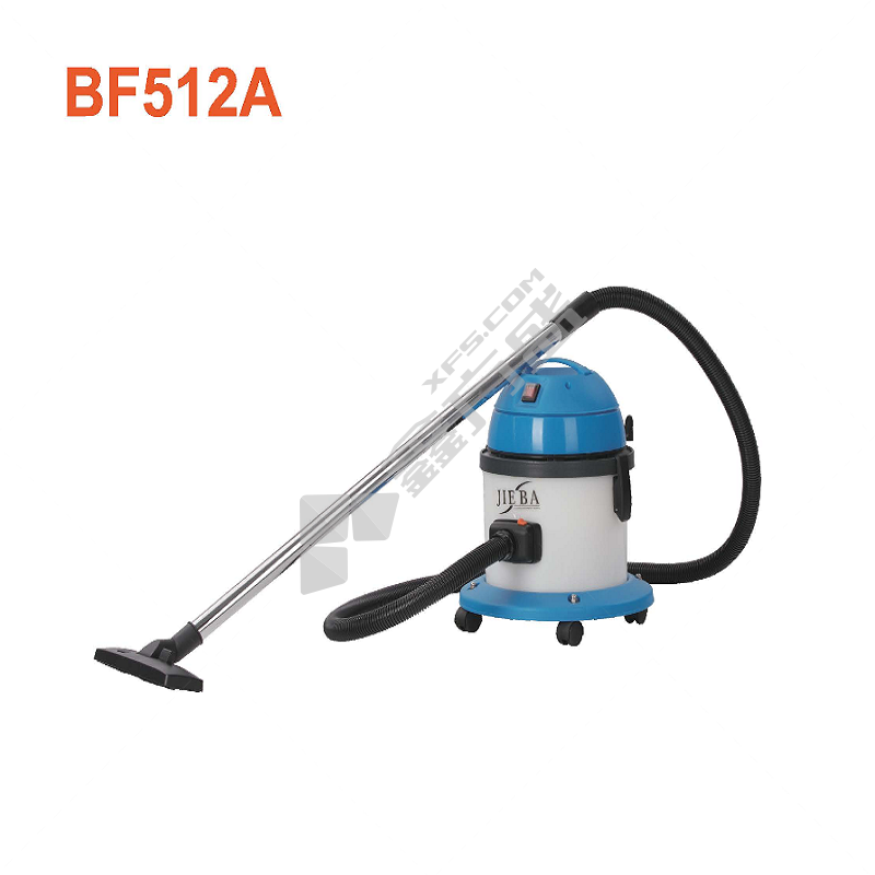 白云 洁霸10升吸尘机 BF512A 蓝色 1200W 10L 2300mmH₂0 48L/S
