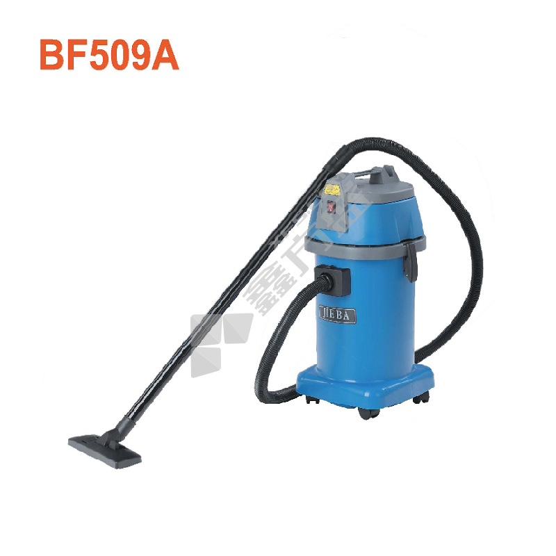 白云 洁霸30升吸尘吸水机 BF509A