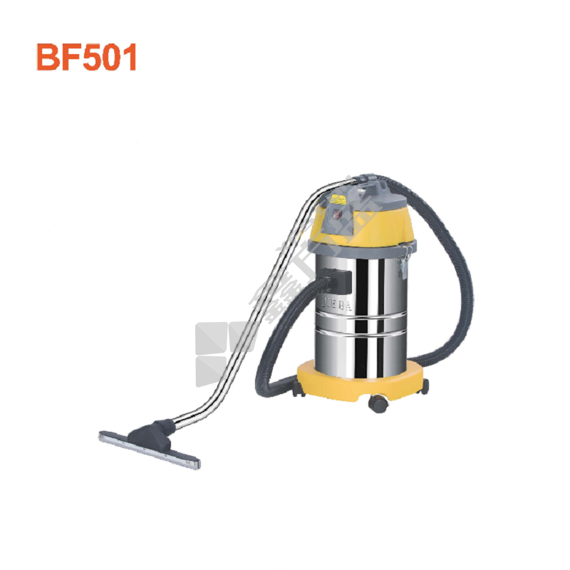 白云 洁霸吸尘吸水机BF501 BF501弯管/黄色/1500W/220-240V/30L
