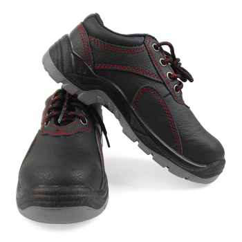 霍尼韦尔SP2012203抗菌防臭安全鞋 40码 SP2012203 BACOU X1