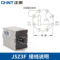 正泰 CHNT 时间继电器JSZ3F型AC220V JSZ3F 3min AC220V