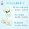 六神 清莹水润沐浴露 200ml