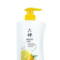 六神 金桔柠檬清透凉爽沐浴露 750ml