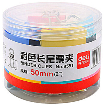 得力deli 长尾票夹8551 51mm 彩色 12只/筒 8551