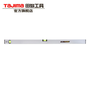 田岛TAJIMA BOX水平尺磁性 BX2-S120M 1004-0195L