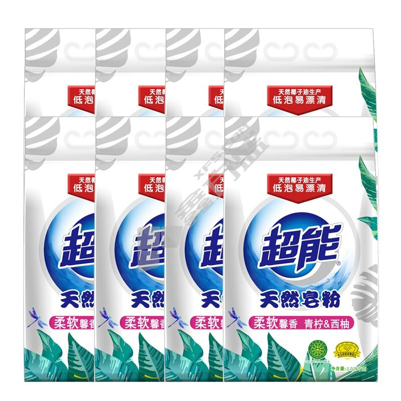 超能 天然皂粉馨香柔软N7 馨香柔软 1.028kg