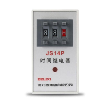德力西DELIXI 时间继电器JS14P-999S JS14P-999S  DC220V