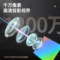 得力deli 高拍仪 1200万像素 A4 15151