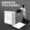 得力deli 高拍仪 1200万像素 A4 15151