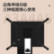得力deli 高拍仪 1200万像素 A4 15151