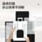 得力deli 高拍仪 1200万像素 A4 15151