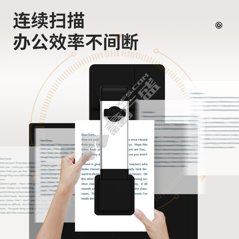 得力deli 高拍仪 1200万像素 A4 15151