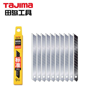 田岛TAJIMA A型标准型替刃 美工刀片 LB30N 1102-0198L