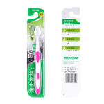 纳爱斯 YS706 亲齿家族按摩牙刷 YS706