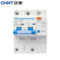 正泰 CHNT 小型漏电断路器DZ158LE-125 系列2P DZ158LE-125 2P 80A 100mA 电子式 80A 100mA 2P 6kA