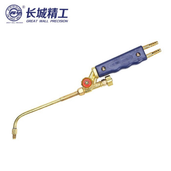 长城精工 射吸式焊炬 H01-20型/421515