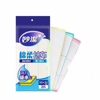 妙洁 棉柔抹布 3片装 30*30cm 白色