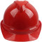 梅思安 V-Gard 500豪华型有孔安全帽配超爱戴帽衬 10172479 V型 透气型 红色