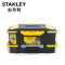 史丹利 Stanley 双向开塑料工具组合箱 20" STST19900-8-23
