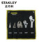 史丹利 Stanley 活动扳手和钳套装 8"~10" 5件套 TK909-23C