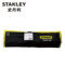 史丹利 Stanley 活动扳手和钳套装 8"~10" 5件套 TK909-23C